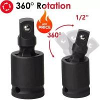 ราคา GKFG ข้อต่ออ่อน 360 องศา ข้อต่อบล็อก 4 หุน (1/2") ลูกบล็อค ข้องอ บล็อกข้ออ่อนลม บล็อกข้ออ่อน ข้ออ่อนลม (41115143269)