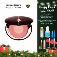 ราคา Charlotte Tilbury Cheek To Chic Swish & Glow Blusher 8g - Pillow Talk บลัชออน ทูโทน สีนู้ดชมพูอมส้ม (14639904721)