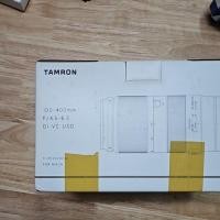 ราคา Tamron 100-400 f4.5-6.3 di vc usd for nikon F (43164331947)