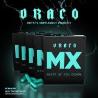 ราคา DRACO MX ผลิตภัณฑ์เสริมอาหารสำหรับท่านชาย 5 กล่อง (กล่องละ 4 แคปซูล) (1524444768)