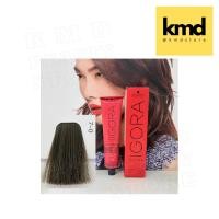 ราคา Schwarzkopf Igora Royal 7-0 ครีมเปลี่ยนสีผม ชวาร์สคอฟ อีโกร่า รอแยล เบอร์ 7-0 ขนาด 60ml (6977122363)