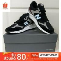 ราคา รองเท้า new balance X90 (US 8) ของแท้ (2709210535)