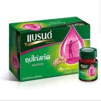 ราคา BRANDS แบรนด์ !! ซุปไก่สกัดผสมตังกุย 42ml*12ขวด (5540351238)