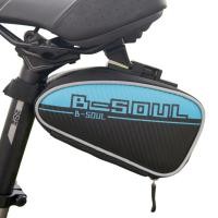 ราคา กระเป๋าใต้อานจักรยานกันน้ำ b-soul 03 (13196186342)