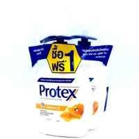 ราคา โพรเทคส์ พรอพโพลิส สบู่เหลวล้างมือพร้อมสารแอนตี้แบคทีเรีย 250มล. (Protex Propolis Antibacterial Hand Soap 250ml)