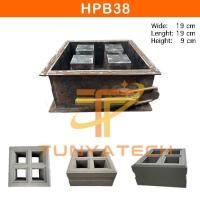 ราคา แม่พิมพ์อิฐบล็อกช่องลมตำมือ ลายสี่เหลี่ยม (21543385206)