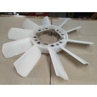 ราคา ใบพัดลม ใบพัดลมหม้อน้ำ TOYOTA.CHASER CROWN. MARK II 1JZ-1JZ-GE-1JZ-GTE โตโยต้า 10 ใบ ยาว 17.5 นิ้ว 4 รูน๊อต วงใน 12 ซม. (42708454165)