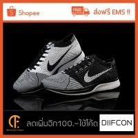 ราคา Nike Flyknit Racer ดำ หัวเทา (1009853154)