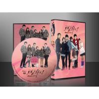 ราคา DVD ซีรีย์เกาหลี Dream High มุ่งสู่ดาว ก้าวตามฝัน (พากย์ไทย/ซับไทย) 4 แผ่นจบ (9115634095)