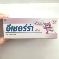 ราคา Ezerra cream 25g อีเซอร์ร่า ครีม (5836349556)