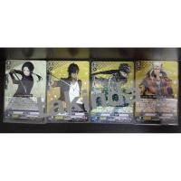 ราคา Vanguard Touken Ranbu (ขายแยกใบ) (25977715153)
