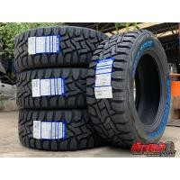 ราคา 265/60 R18 TOYO R/T ยางใหม่ปี 2022 ( 4เส้น) (14389736401)