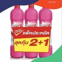 ราคา น้ำยาทำความสะอาดห้องน้ำ VIXOL 900ml แพ็ค3 ชมพู (25413253540)