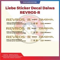 ราคา Oscarshop88 Liebe Sticker Decal Rod Daiwa REVROS-R (46300349877)