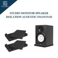 ราคา Studio Monitor Speaker Isolation Acoustic Foam Pads Adjustable Anti Vibration Acoustic Foam Sponge (49204584883)