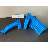 ราคา ราง โค้ง AB รถไฟมือสองtomy ของเล่นมือสองจากญี่ปุ่น (5545610651)