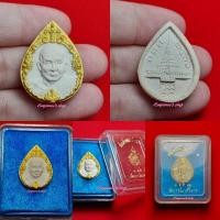 ราคา พระผงรูปเหมือนทรงหยดน้ำ ญสส. 80 พรรษา สมเด็จพระญาณสังวร สมเด็จพระสังฆราช วัดบวรนิเวศวิหาร ปี 2536 (22646441897)
