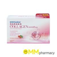 ราคา NARAKO COLLAGEN 10,000MG.นาราโกะ คอลลาเจน 10,000มก. 10ซอง/กล่อง (17369915587)