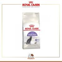 ราคา อาหารแมว โรยัลคานิน Royal Canin Sterilised 37 ขนาด 2 Kg (976002319)