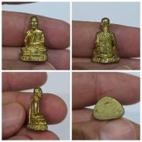 ราคา รูปหล่อหลวงพ่อเคลือบ วัดดงเสือเหลือง จ.พิจิตร (วัตถุมงคลสายเมตตามหานิยม แคล้วคลาด คงกระพัน ดีเยี่ยม) ✦ รายละเอีย (44201544006)