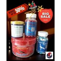 ราคา ทวีชัย 03+ซุปเปอร์ค็อก+ซุปเปอร์ไฟท์+ซุปเปอร์เอ็กตร้า (26925303181)