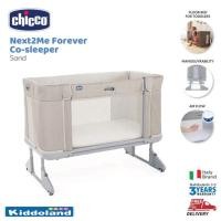 ราคา Chicco Next2Meเตียงนอนเด็กวัยแรกเกิดถึง 4 ขวบ Forever Co Sleeping (สินค้าพร้อมส่ง) (3038942441)