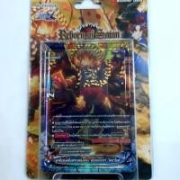 ราคา การ์ด บัดดี้ไฟท์ การ์ดบัดดี้ไฟท์ บัดดี้ไฟท์ Reborn of SatanBFT-X-BT01-2 (2015304573)