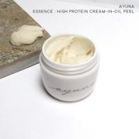 ราคา Ayuna essense /แบบซอง 4ml. (19528418917)
