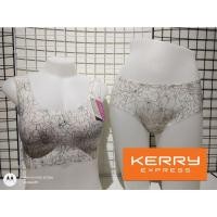 ราคา วาโก้ Wacoal Feel Free Lingerie บราไร้โครง รูปแบบสวมหัว รุ่น WH9E26 (13881535960)