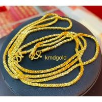 ราคา KMDGOLD สร้อยคอทอง1บาท ทองแท้พร้อมใบรับประกัน (18790351825)