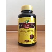ราคา Vitamate Calcium 600+D 60 tabs / ไวตาเมท แคลเซียม 600+ ดี 60 เม็ด (651810316)