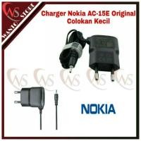ราคา Old School nokia Charger AC-15E nokia Charger ปลั๊กเล็ก (26865210241)