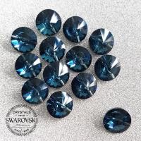 ราคา เลื่อมเย็บผ้าทรงกลม Swarovski Rivoli 10 มม. - คริสตัล Montana สีฟ้า (8428195508)