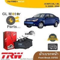 ราคา ผ้าเบรค TRW สำหรับรถฟอร์ด โฟกัส FORD FOCUS ทุกรุ่น (24653070394)