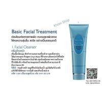 ราคา ส่งฟรี กิฟฟารีน ครีมล้างหน้า เช็ดทำความสะอาดเครื่องสำอาง Facial Cleanser Giffarine (5431422227)