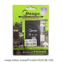 ราคา Meago แบตเตอรี่ l-Mobile Hitz 20,Hitz 22-(BL256 สินค้ารับประกัน) (1982849170)