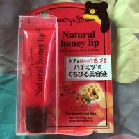 ราคา Country & Stream Natural Honey Lip พร้อมส่ง (4007856071)