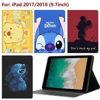 ราคา เหมาะสําหรับ iPad รุ่นที่ 5 9.7 นิ้ว 2017 เคสป้องกันรุ่นที่ 6 9.7 นิ้ว 2018 หนังสือการ์ตูนรุ่น sleep wake-up iPad รุ่นรหัส: A1893, A1954, A1822, A1823 (57003964059)