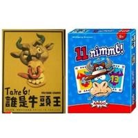 ราคา 6nimnt!/take6 &11nimmt take11 (2688142564)