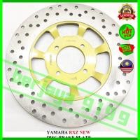 ราคา ใหม่ Yamaha RXZ (5PV) / RXZ-135 / RXZ135 / RXZ 135 ดิสก์เบรกหน้า / ดิสก์ Brek Depan รถจักรยานยนต์ Motosikal Racing (55903635049)
