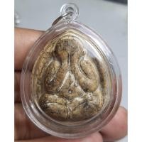 ราคา พระปิดตาหลวงปู่โต๊ะวัดประดู่ฉิมพลีเลี่ยมสวยใสพร้อมใช้เนื้อหามวลสารเก่าดูแล้วชอบจัดไปเลยครับ (29843050396)