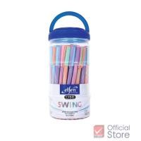 ราคา ปากกา ปากกาลูกลื่น Elfen Liso Swing หมึกน้ำเงิน 0.5 จำนวน 50 ด้าม/กระป๋อง (11380309397)