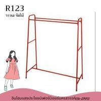 ราคา ราวคู่ทรงเอ ราวตากผ้า ราวแขวนผ้า ราวเหล็กสินค้าขายดีขนาดใหญ่แข็งแรงทนทานร้านค้าขายดีร้านค้าส่งเร็ว (18876666299)