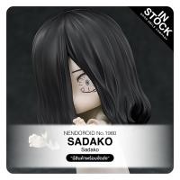 ราคา [InStock] No.1980 Nendoroid - Sadako (Character)_Sadako (20558515552)