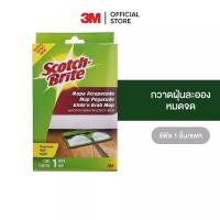 ราคา 3M สก๊อตซ์-ไบรต์หัวม๊อบดันฝุ่นไมโครไฟเบอร์(ผ้า)Scotch-Brite Flat Mop Refill (21582571048)