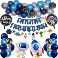 ราคา ลูกโป่งฟอยล์ นักบินอวกาศ ลูกโป่งชุดอวกาศ ลูกโป่งนักบิน นักอวกาศ ยานอวกาศ ลูกโป่งกาแลคซี่่ (43252539044)