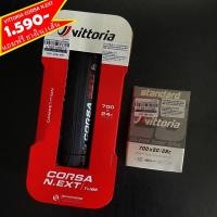 ราคา ยางนอกจักรยาน vittoria (20385419079)