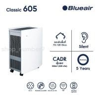 ราคา Blueair เครื่องฟอกอากาศ รุ่น 605 ขนาดพื้นที่ 72ตรม. กำจัด pm2.5 ไวรัส (13313611215)