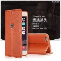 ราคา เคสโทรศัพท์ Samsung A9pro J2Prime J2pro J7prime J7 J710 J7plus Xunteซัมซุง เคสฝาปิด กระเป๋า เคสหนังเปิดปิดพร้อมใช้ (42620409766)
