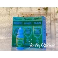 ราคา Nasaleze Travel Spray ขวดสีเขียว (13270555189)